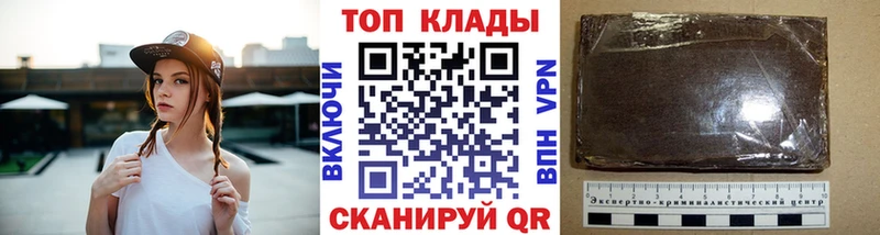 Виды наркоты Узловая ссылка на мегу tor A PVP Гашиш Амфетамин Меф Канабис