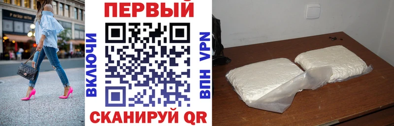 АМФ 97%  omg зеркало  Узловая 