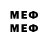 Метадон мёд Info Life