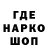 МЕТАДОН VHQ HenuX