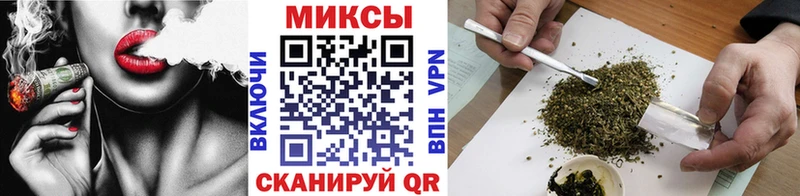 Бутират оксибутират  наркота  Узловая 