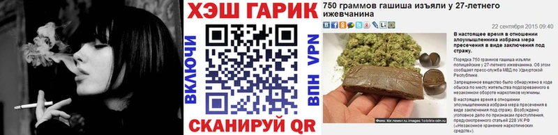 Гашиш 40% ТГК  купить  цена  Узловая 