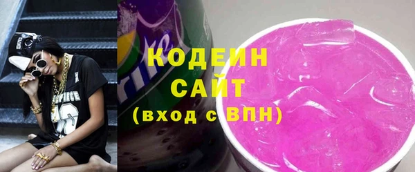 скорость Аркадак
