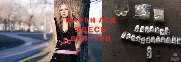скорость Аркадак