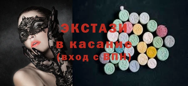 скорость Аркадак