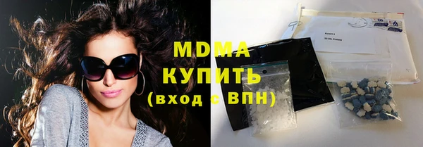 марки lsd Армянск