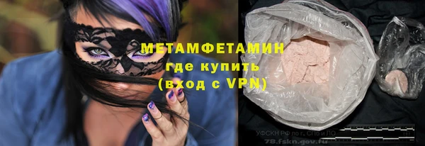 скорость Аркадак