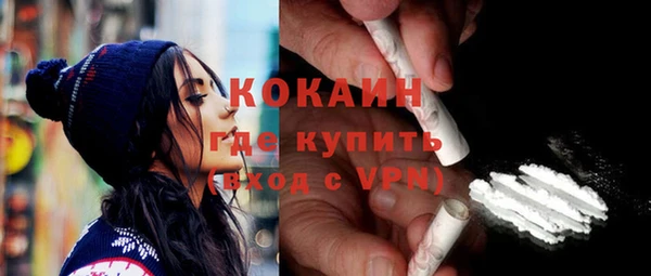 скорость Аркадак