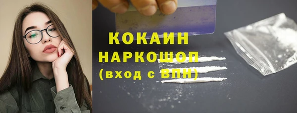 марки lsd Армянск