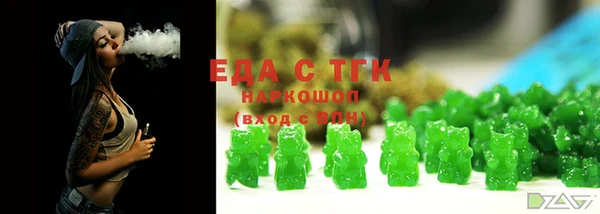 марки lsd Армянск
