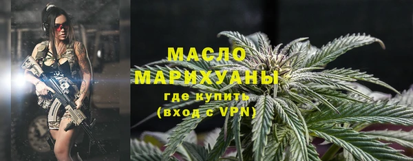 марки lsd Армянск