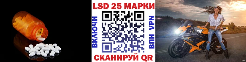 купить наркоту  Узловая  Лсд 25 экстази кислота 