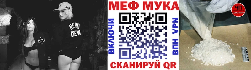 OMG рабочий сайт  где купить наркоту  Узловая  Меф VHQ 