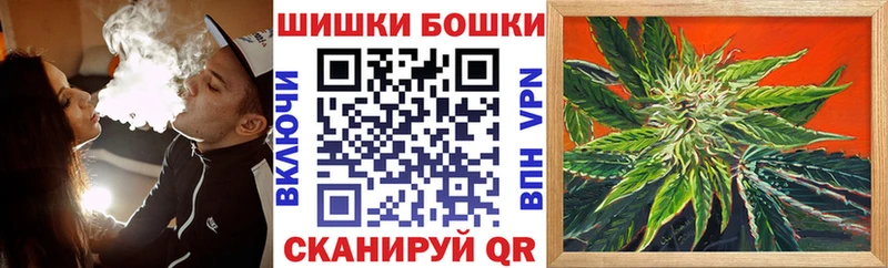 Марихуана ГИДРОПОН  где продают наркотики  Узловая 